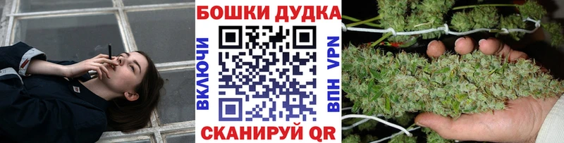 Наркошоп купить АМФЕТАМИН  Мефедрон  Галлюциногенные грибы  Кокаин  Гашиш  Лыткарино