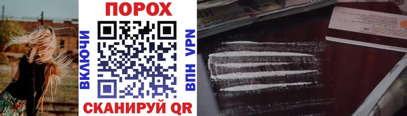 Купить закладки  Лыткарино  Amphetamine 97% 