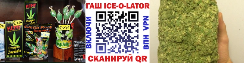 Еда ТГК марихуана  Купить  Лыткарино 