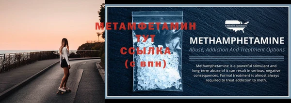 эйфоретик Магадан