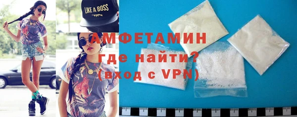 каннабис Магас