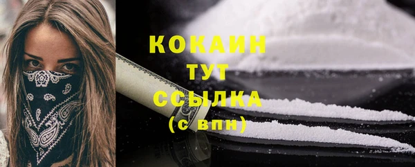 эйфоретик Магадан