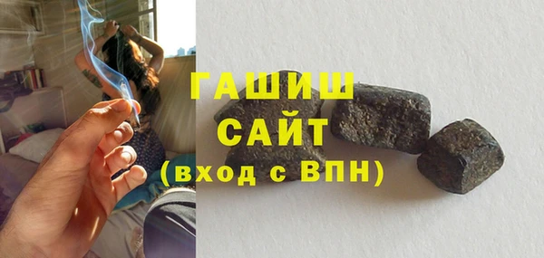 марихуана Майский