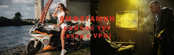каннабис Магас