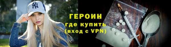 марихуана Майский