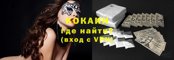 эйфоретик Магадан