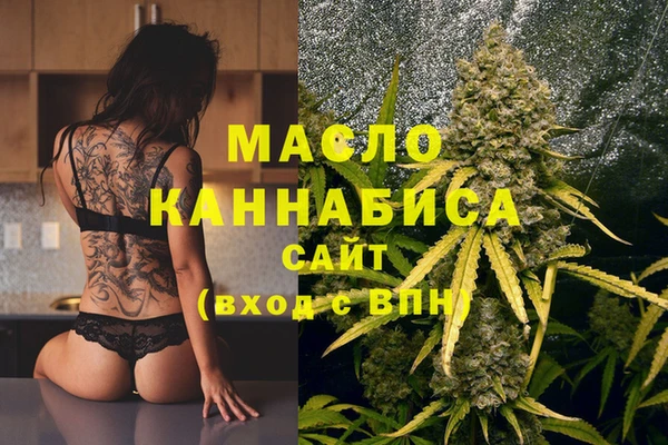 эйфоретик Магадан