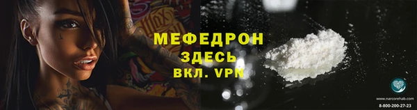 марихуана Майский