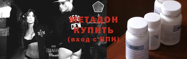 эйфоретик Магадан