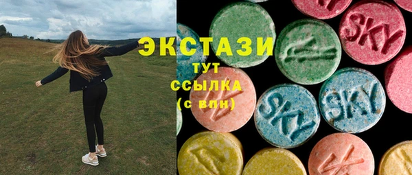 марихуана Майский