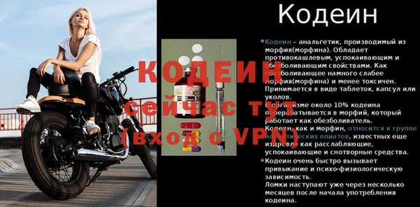 каннабис Магас