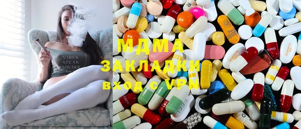 эйфоретик Магадан