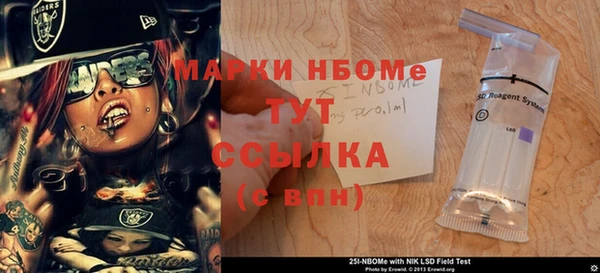 каннабис Магас
