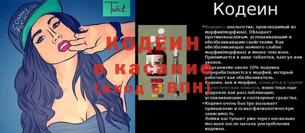 марихуана Майский