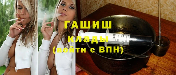 эйфоретик Магадан