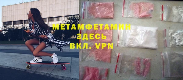 эйфоретик Магадан