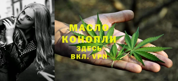 эйфоретик Магадан