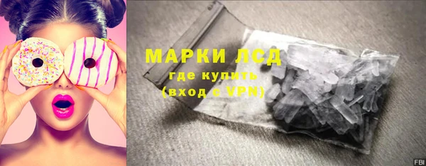 эйфоретик Магадан