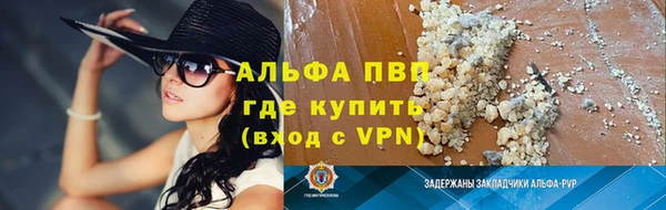 эйфоретик Магадан