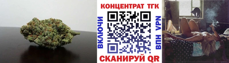 Купить  Лыткарино  Дистиллят ТГК вейп с тгк 