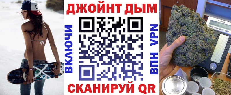 Марихуана THC 21%  Купить  Лыткарино 